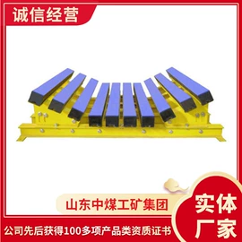 矿山施工设备;其他救生器材;矿业输送设备