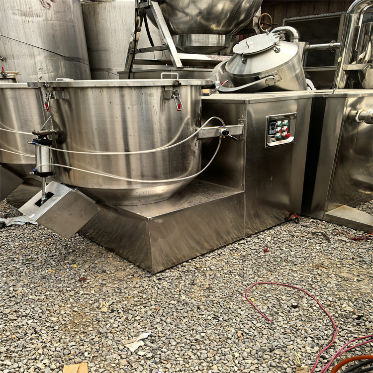 二手运动混合搅拌设备 高速混合飞刀混合机 运行平稳 意达