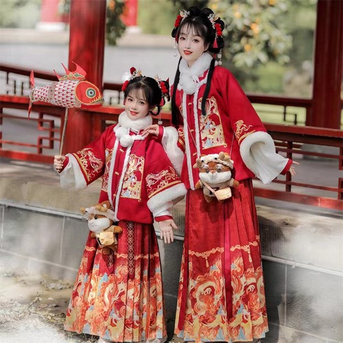 Children's Hanfu, Women's New Year Worship Dress, Horse Face Skirt, Adult Winter Dragon Year Celebration Dress, Dragon and Phoenix Auspicious Parent Child Ancient Clothing, Ming Dynasty System