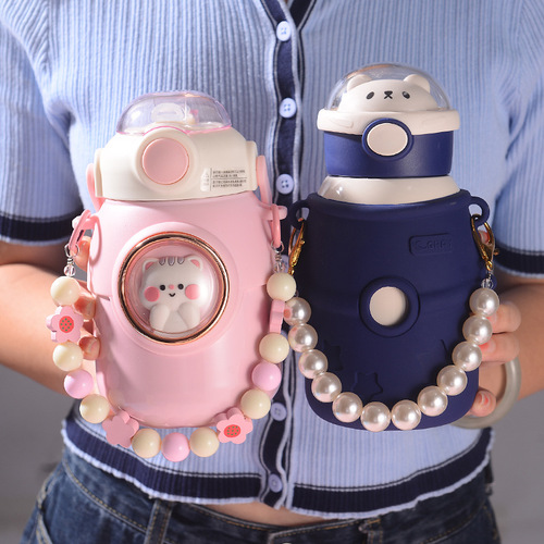 Pearl water cup hanging chain, cute little flower, colorful thermos cup hanging chain, fashionable chain cup, versatile cup accessories