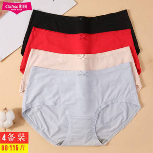 �����ѝŮ����36172��ɫĪ������ʯīϩ��ˬ�־��d��Ů�o�۵�ѝ