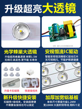 ♔灯带led灯条长条客厅灯改装光源卧室吸顶灯替换灯带超亮灯盘灯