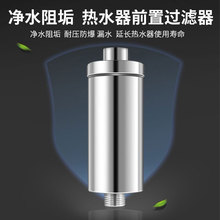 4��ͨ���^�V����ˮ��̫���ϴ�C�������²��P��ԁ�ˮ��ˮ��