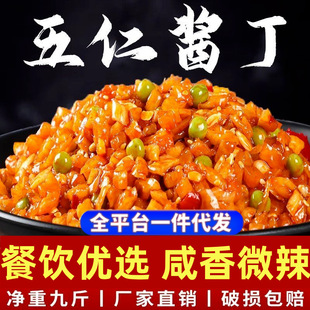 �����u�������������ɢ�b�̲��_θ�t���}�����u���}�����l����