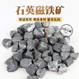 ��Ȼ��ʯ�˱�ʯӢ���F�V׃�|��ˮ��ԭʯ���|���յVʯʯ�^ԭʯ�[��