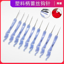 �¿�������hᘏ͹Ż�ʽ���ϱ��X������ñ�����lë���