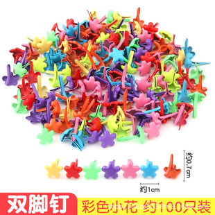 ���_��p�_ᔲ�ɫ��ͯ�ֹ�DIY����ᔷ��_��׃��@�����bӆ�����