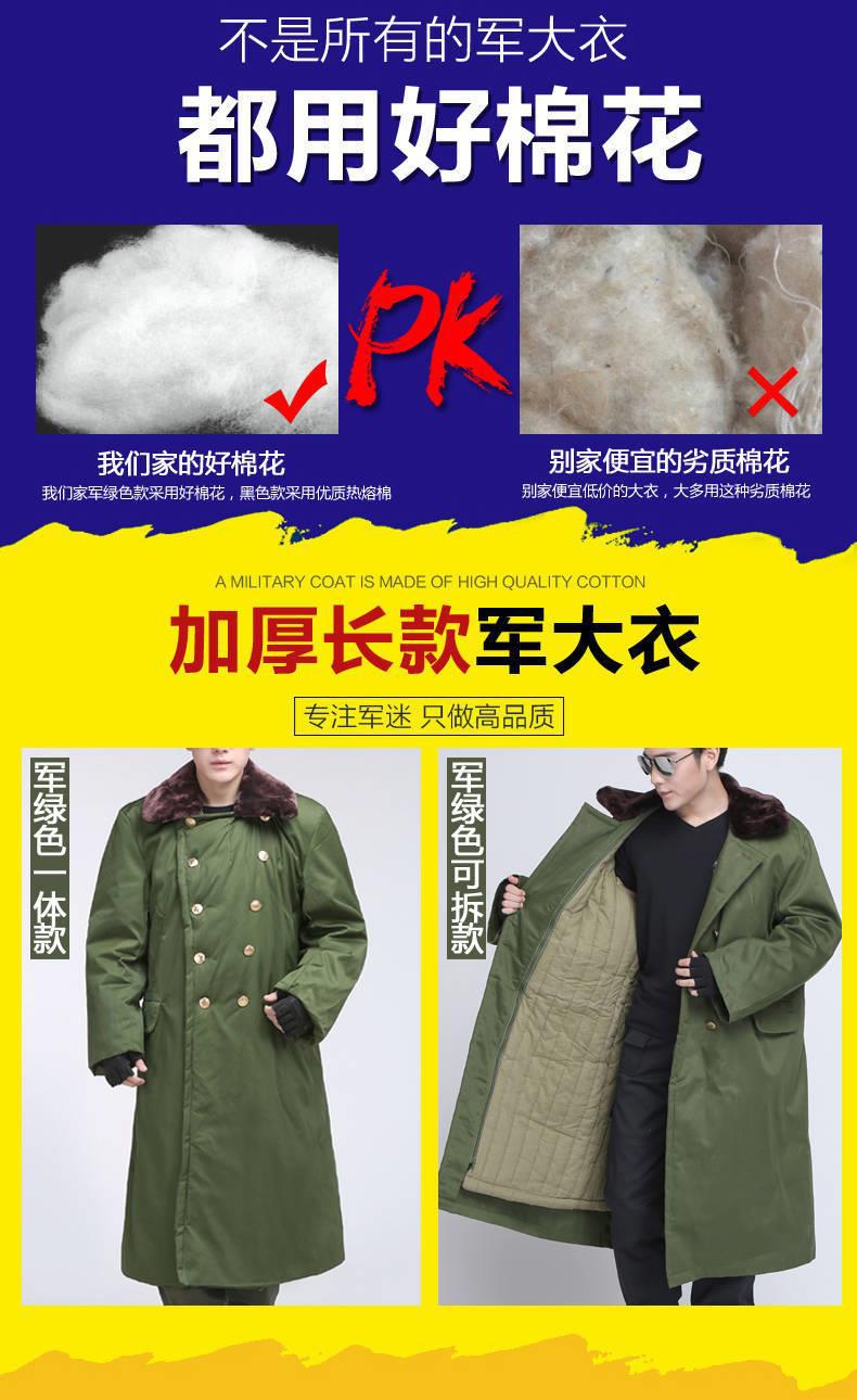 BCE702DC51DA79003084E4D5F379FF