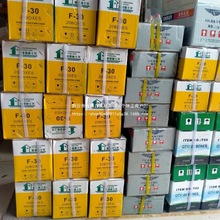  lrľ ֱ  F30 F25 F20 F15 T50 T38