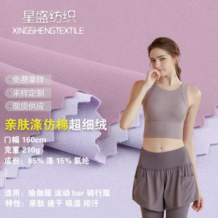 210g�H�w��]���޳����q�٤�������揗����\�ӷ����±��ě��в�