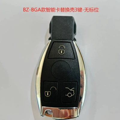 Car Keys smart card key with - bz-bga-smart-card-replacement-case-3-keys-single-battery-holder-no-standard-position