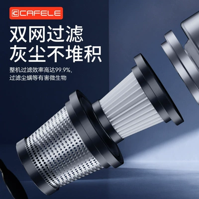 Vacuum Cleaner, Household High-Power, Tozsoranlar