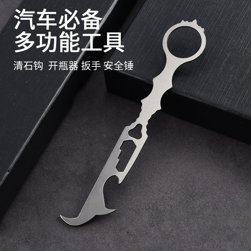 新款多功能安全锤车用轮胎清石钩破窗器开瓶器六合一去石子扳手