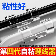 �����������o��늾��̶�����ճ�����������ռ{�W���߾��ӼҴ��l