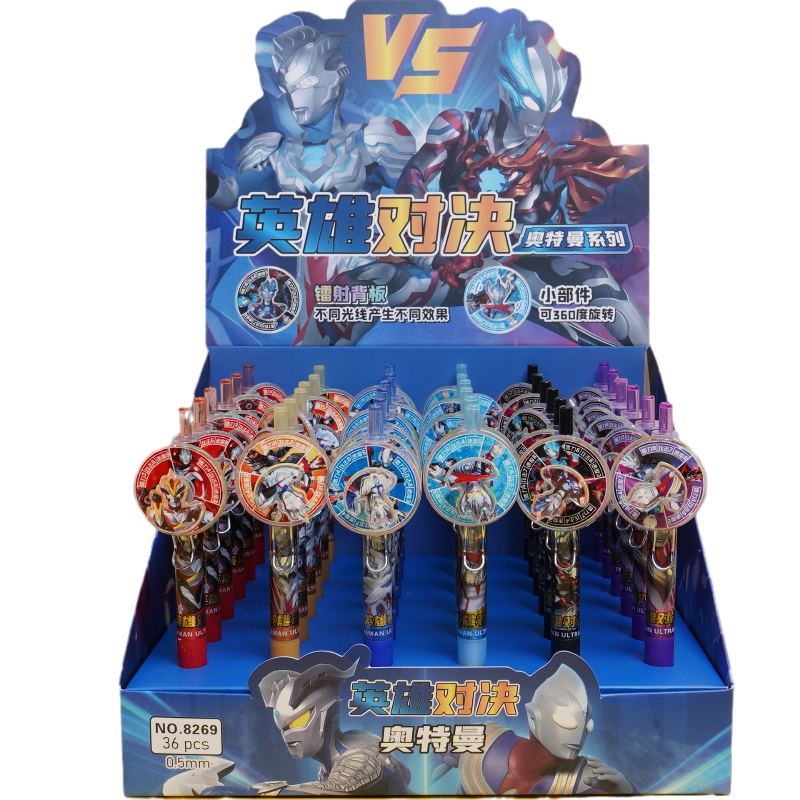 8269 Pluma de parche giratoria Ultraman Pluma de firma de duelo de héroes de alto valor creativo Pluma de firma genial para estudiantes