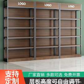 展示柜烟酒样品超市便利店零食货架专卖店产品文具陈列置物架多层