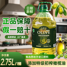 �ϙ��{����2.75L�ϙ��ͼ���եʳ���ͼ��÷��D�������lֲ���ͳ���