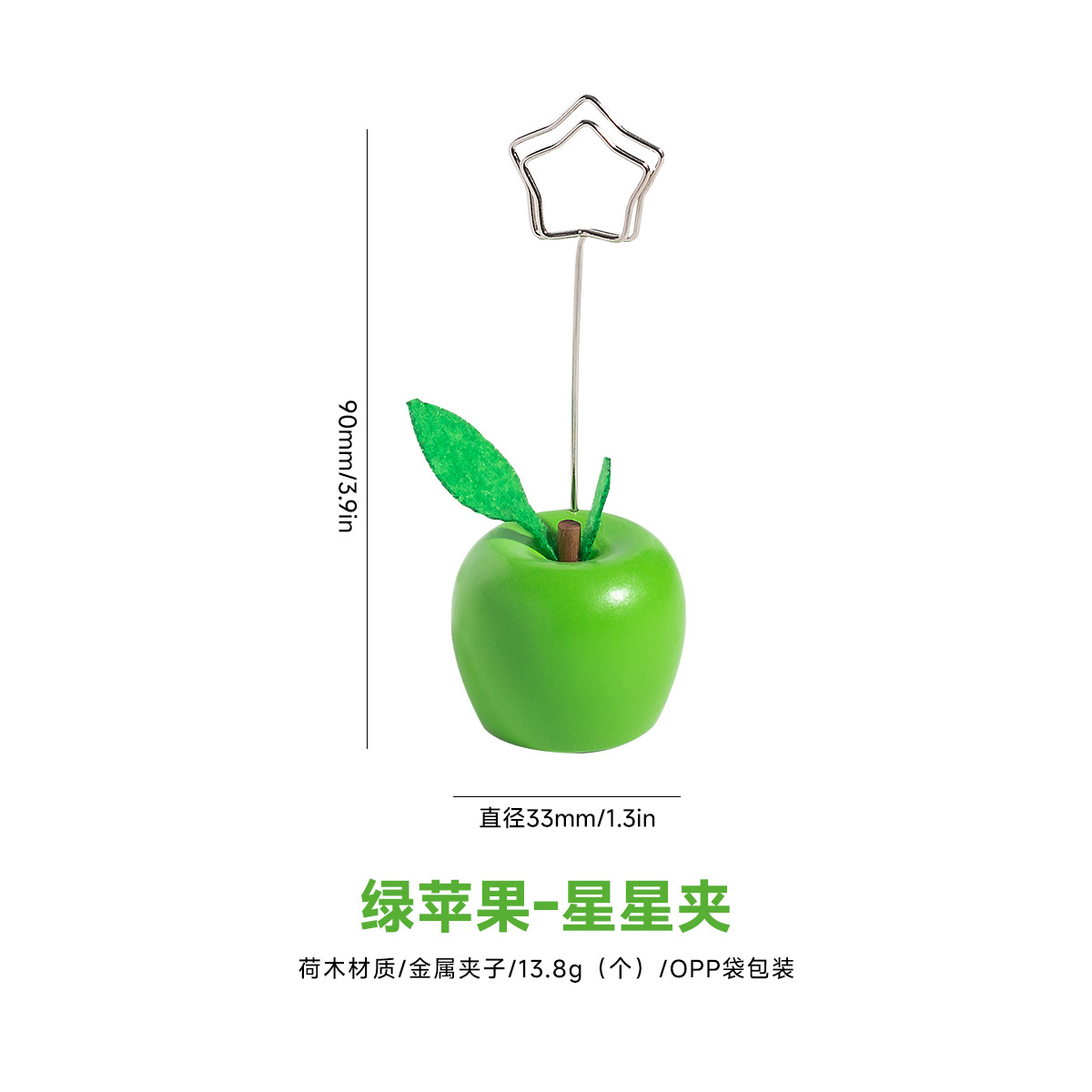 녹색 잎*녹색 사과