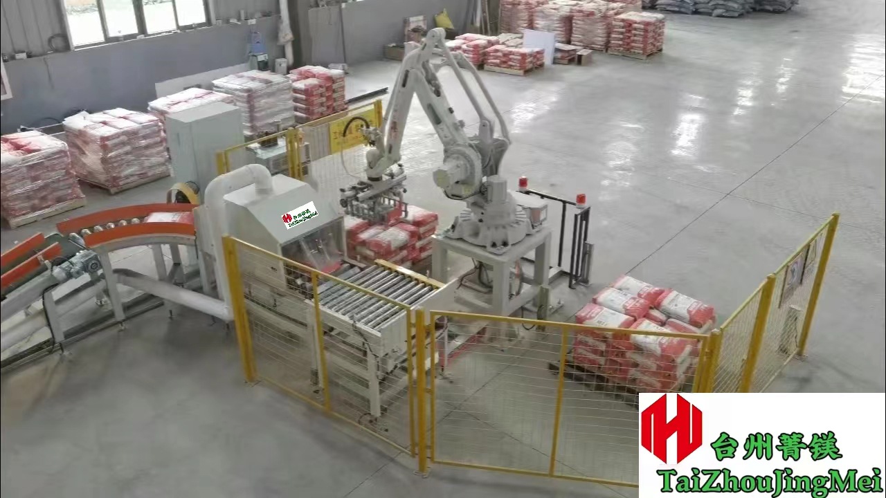 微信图片_20230718074841