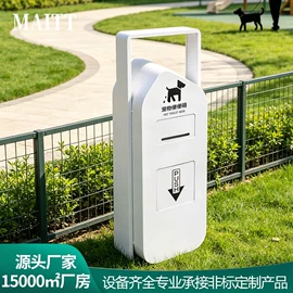 垃圾桶;环卫垃圾桶;酒店服务车