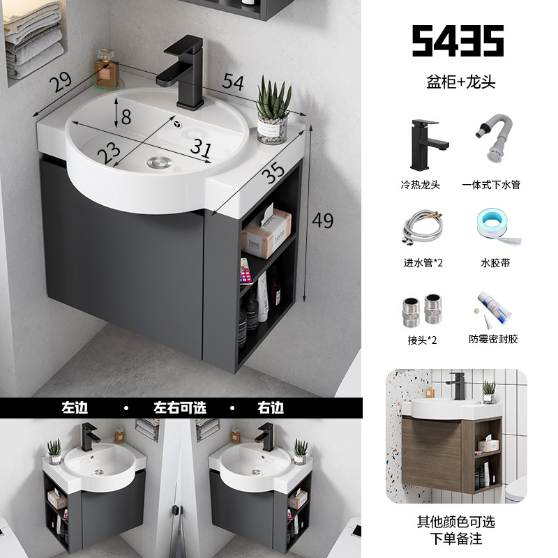 Ultra-Estrecho gabinete de baño de madera maciza combinación baño integrado lavabo de cerámica lavabo pequeño apartamento lavabo