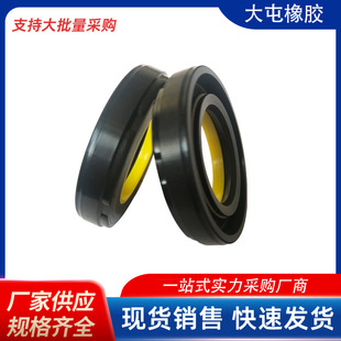 TKU�߉��D��C�ͷ�����S��󱊌��R�S�޷���C���ͷ�̖25*42.5*8
