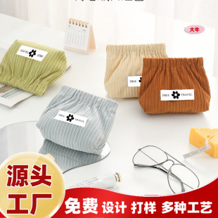 Customized Corduroy Ins Style Drawstring Bag, Convenient to Carry Large-Capacity Sundries and Jewelry Shrapnel Bag