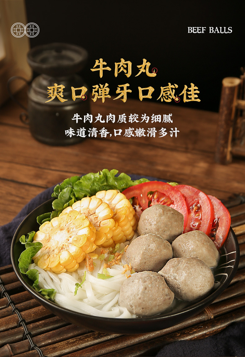 主鏈詳情0618 (5)