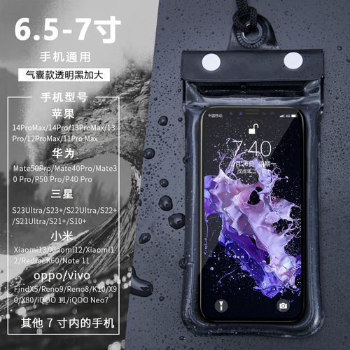 Outdoor Rafting Waterproof Phone Bag Transparent PVC Waterproof Swimming Neck Phone Bag with Touch Screen Protection Cover