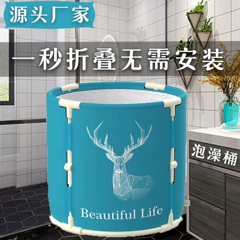 Children's tub for home use