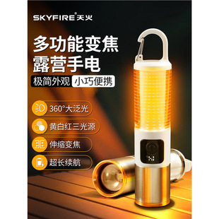 ���2025�¿�����Ͳ��������ɳ�늶๦��¶�IС��y���ü���