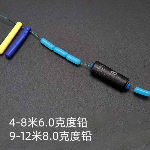 Big thing tied up line set, main line component product, high tension giant fishing line, herring and yong line set wholesale