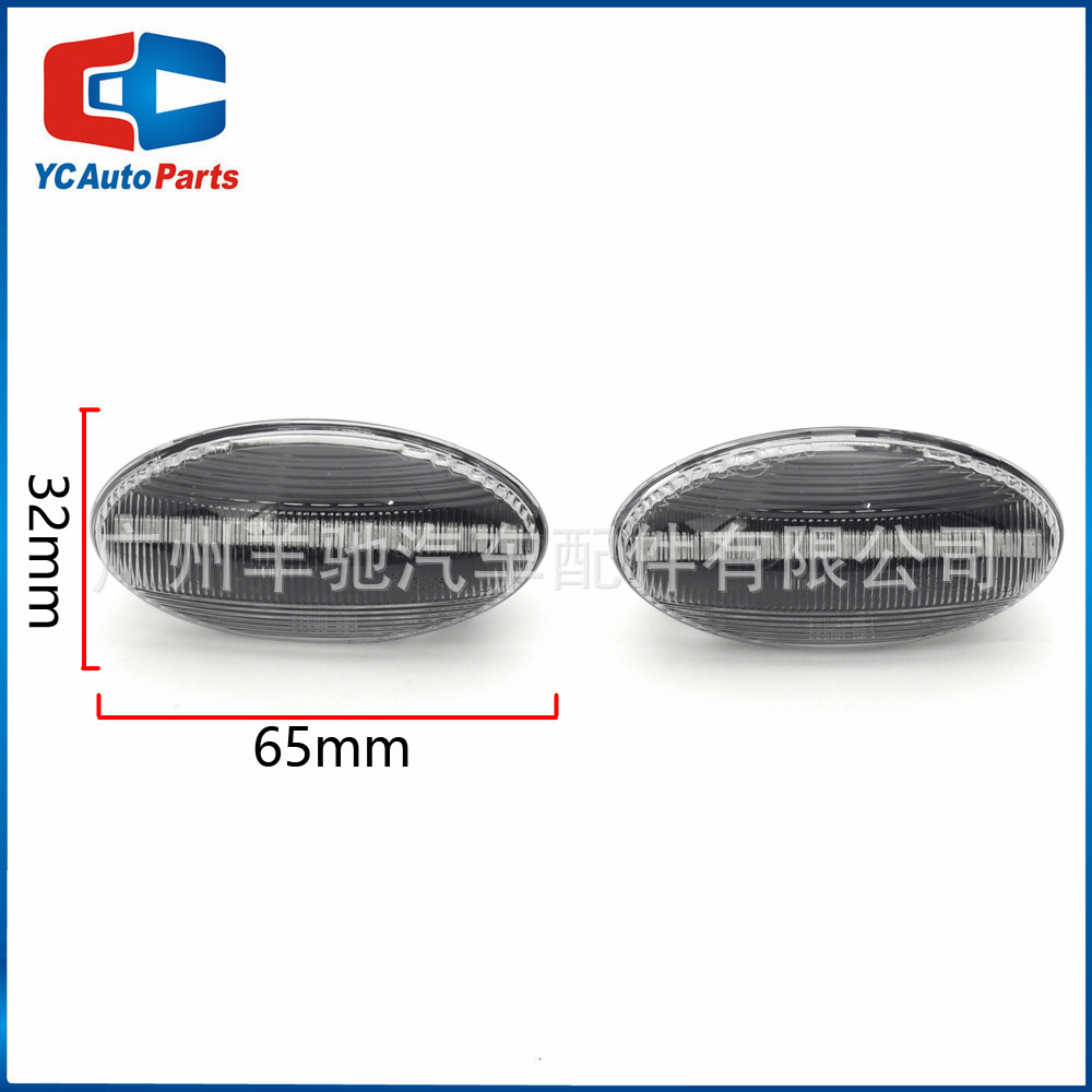 Adecuado para Peugeot 1 007 108 206 301 307 407 guardabarros luz LED que fluye agua dirección lateral Luz image 3