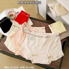 236mĪŮʿѝɣQz־͸Hwߏo