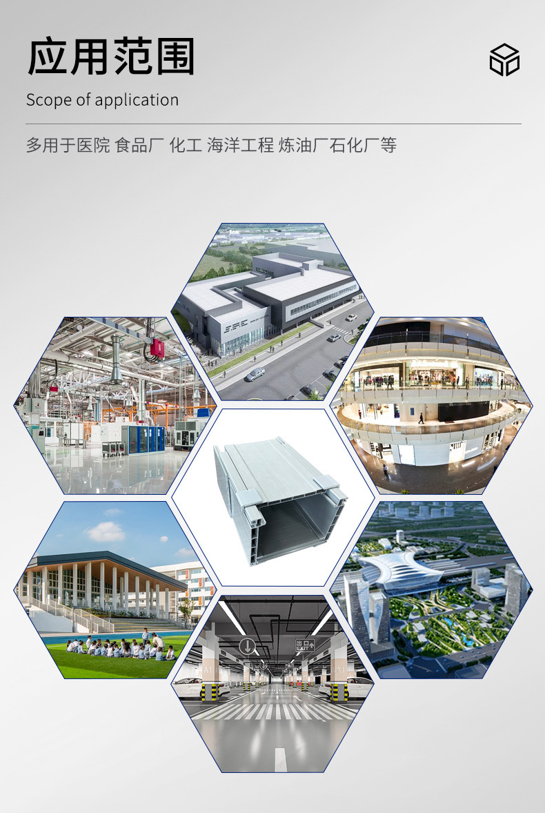 详情页_17.jpg