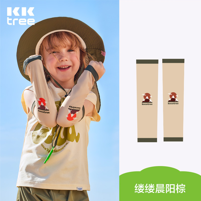 Wisps de Chenyang Brown