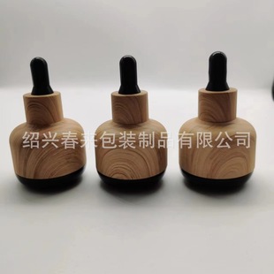 �¿�30ml��ɫ����ƿ�Ͼ�ƿ���AҺƿԭҺƿˮ�Dӡ�ι�ƿ