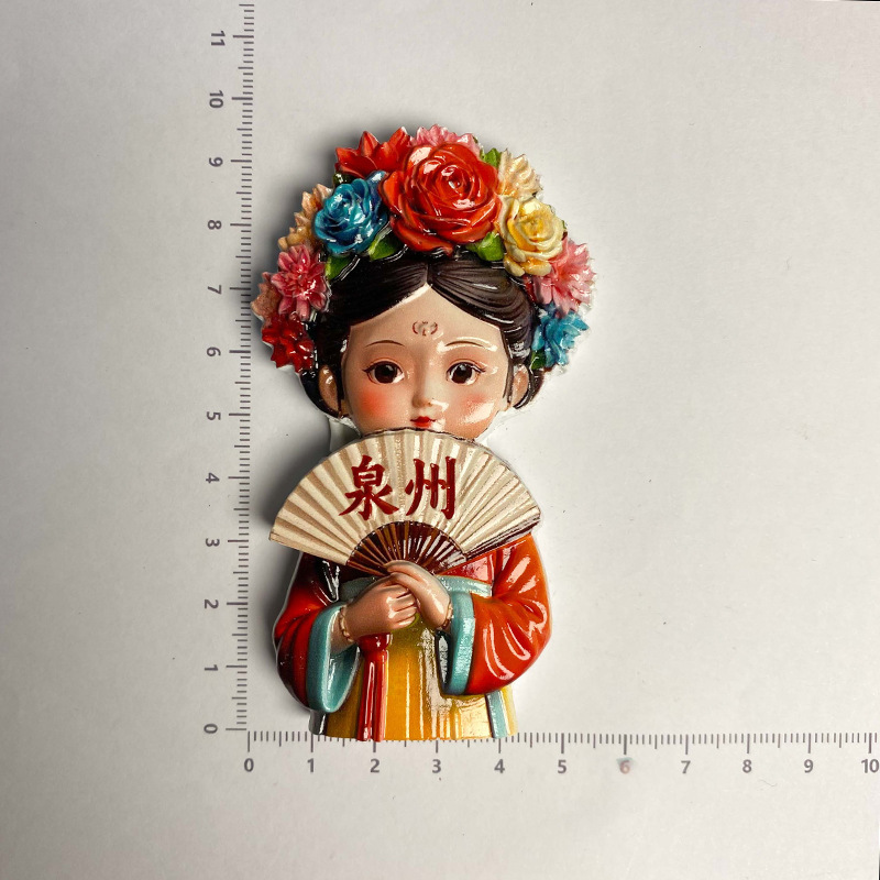 泉州簪花女冰箱贴城市旅游创意旅行文创纪念品磁吸冰箱贴|undefined
