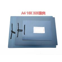 �~Ƥ�~�AA4 32k 16k�~������ ���ώ�퓊A�⚤ ����~�Է�Ƥ