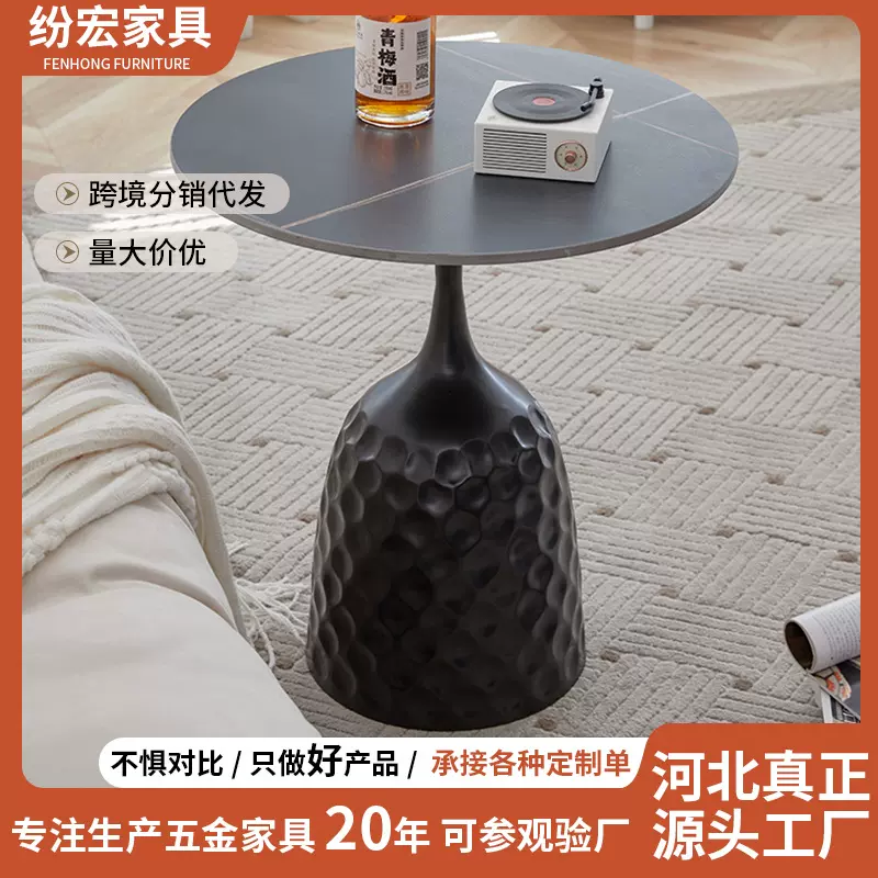 侘寂风岩板圆桌沙发边几置物小茶几组合客厅阳台简约创意圆形角几