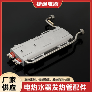 ����ʽ���T�X�l���w ���l8.5KW�ӹ�  늟�ˮ���l������