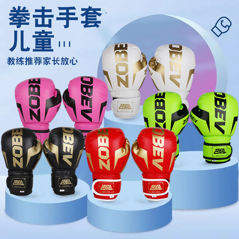 New Boxing Gloves for Professional Training, Adult Sanda Fighting Gloves, Fighting Gloves for Men, Women, and Children