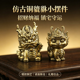 �¹��~����С�[��������F��������茙�[���Ҿ��b�ˇƷ�ְѼ�
