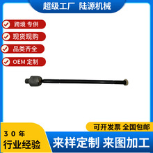 �m����������U���^OK7232270�D�����U���^��܇���ęM���U���ɼ�