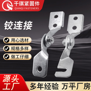 �����q朽ӿ���֧������q朽�A��B�Ϳ��{���q朽ӹ���֧���B�Ӽ�