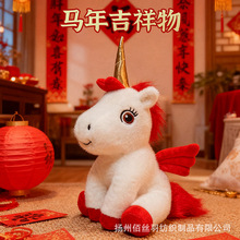 ��ɫ������ʹ�w�R���ǫF�ɐ���ɫС�R�xë�q���з����R�꼪������