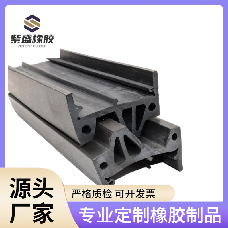 紫盛密实发泡汽车车门骨架复合密封条三元乙丙防尘隔音密封橡胶条