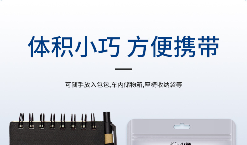 Emergency Urine Bag Portable Car Convenient Girl's Toilet Children's Disposable Urine Bag Urinal Car Urinal Artifact