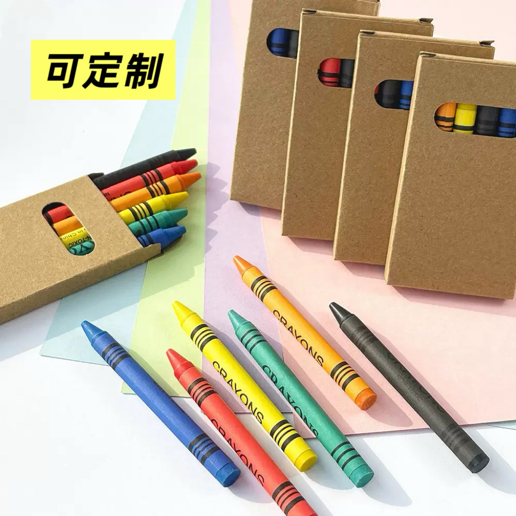 Children's drawing pens in kraft paper box, 4-color, 6-color, 8-color, customizable logo, painting and graffiti pens, oil pastels