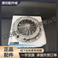 Плата сцепления 1002442945 для дизельного двигателя Yangzhou Weichai WP2.3, сборка сцепления